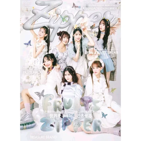 zipper-2025年春号 25041175
