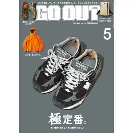 Go Out-May 2025 25042740