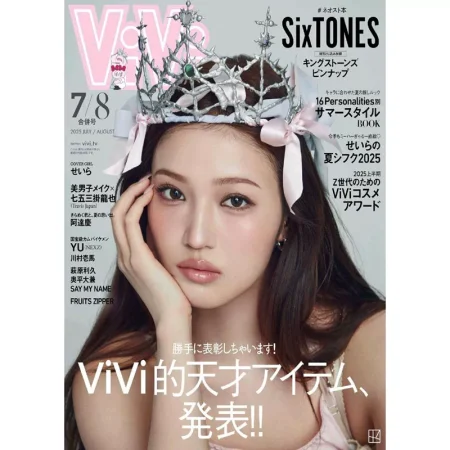 vivi-2025-07 25052982