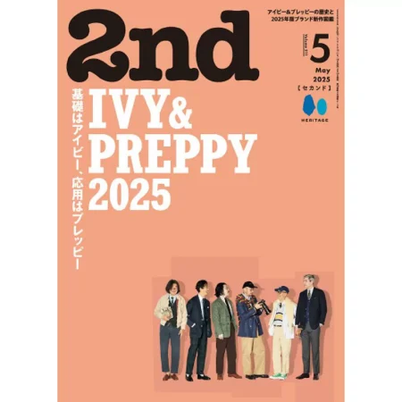 2nd セカンド-Mai 2025 25041102