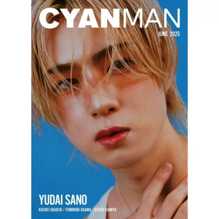cyan man-2025-06 25052917