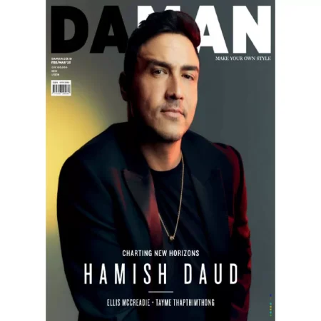 Da Man-February-March 2025 25050829