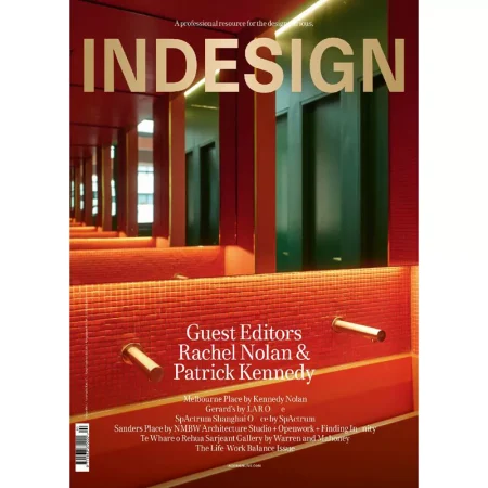 INDESIGN Magazine Issue 93 2025 25052754