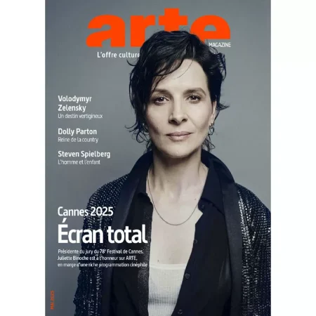 Arte Magazine French Edition-Mai 2025 25052612