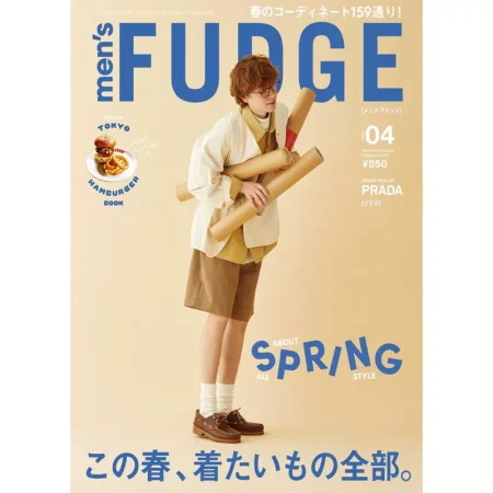 mens fudge-2025-04 25041129