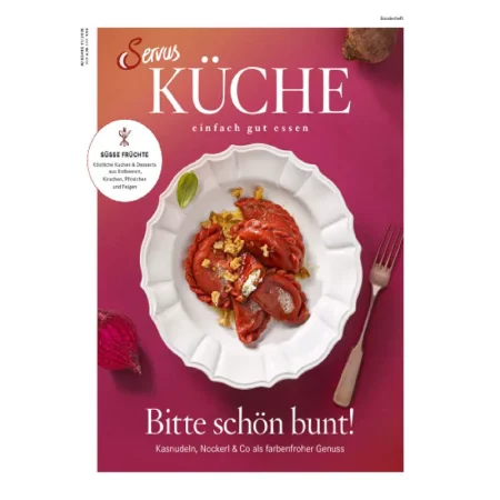 Servus in Stadt Land Gute Kuche-Nr.1, 2025 25051480