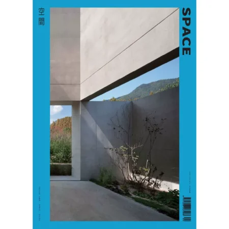 Space-April 2025 25042988