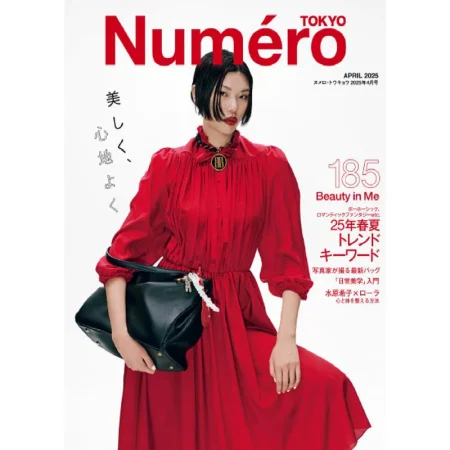 Numero TOKYO 2025 年4月号 25032439