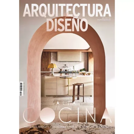 Arquitectura y Dise_o-18 Marzo 2025 25042307