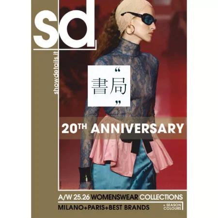 Showdetails Milano New York-Autumn-Winter 2025-2026 25050479