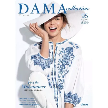 DAMA collection 2025盛夏号 25052919