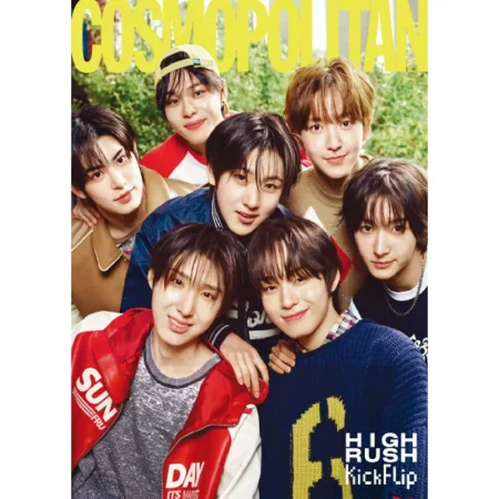 Cosmopolitan Korea-May 2025 25052018