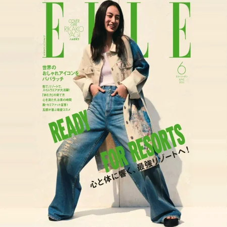 elle japan-2025-06 25050928