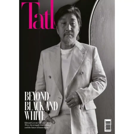 Tatler Hong Kong-March 2025 25040987