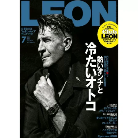 leon-2025-07 25060922