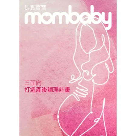 Mombaby 媽媽寶寶-24 February 2025 25032064