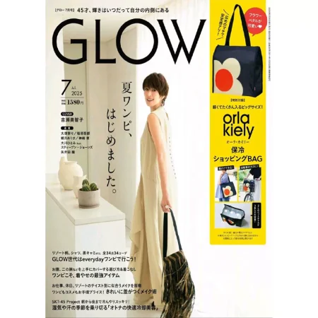 GLOW-2025-07 25060915