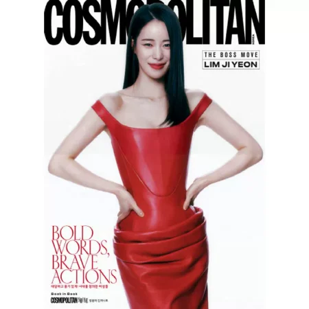 Cosmopolitan Korea-March 2025 25032713