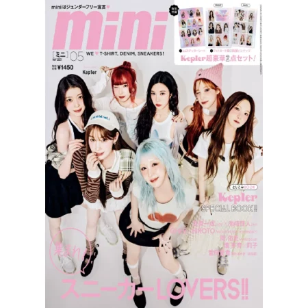 mini 2025年5月号 25050946