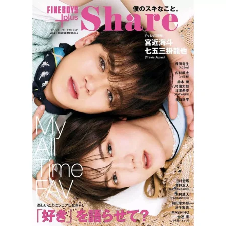 FINEBOYS+plus Share vol.2 25052930