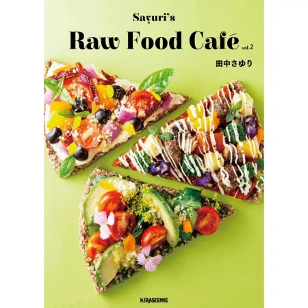 Sayuri's Raw Food Cafe vol.2 日本美食 ep
