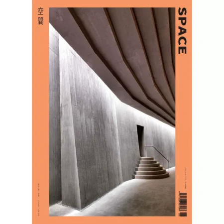 Space-June 2025 25062079