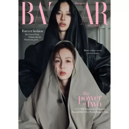 Harpers Bazaar Singapore-April 2025 25042842
