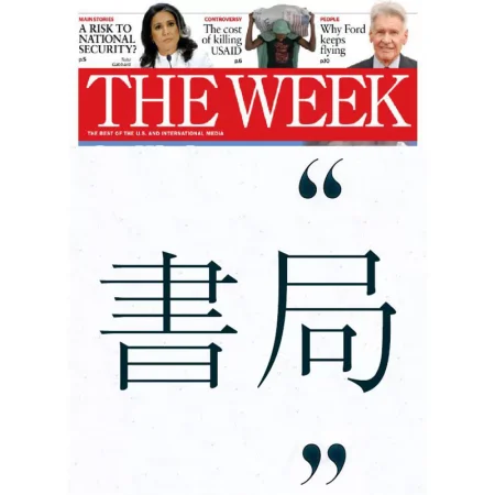 The Week USA-February 21, 2025 25031987