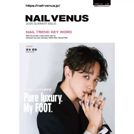 nail venus-2025-summer 25052948