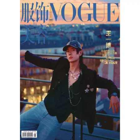 Vogue cn May 2025 25060393