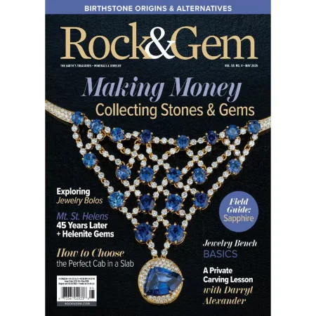 Rock Gem-May 2025 25050871