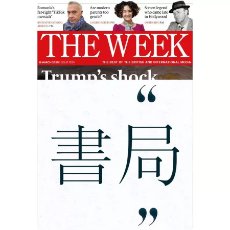 The Week UK-8 March 2025 25041690