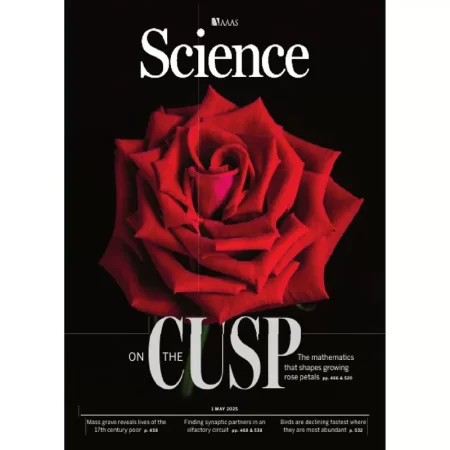 Science-0525 25052679