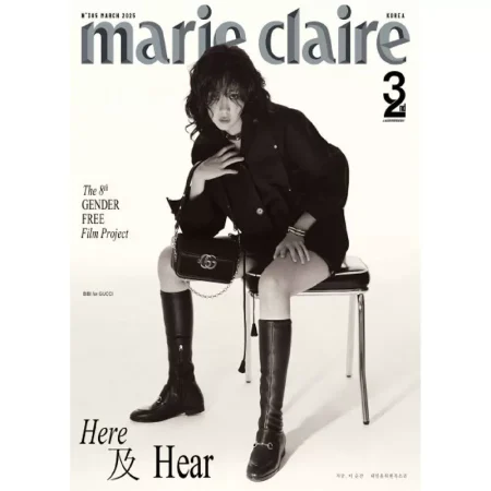 Marie Claire Korea-March 2025 25041755