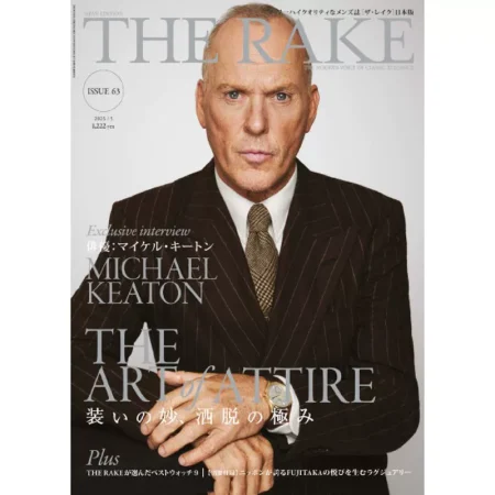 The Rake Japan-May 2025 25042793