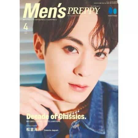 Men’s PREPPY 2025年4月号 25032435