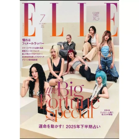 elle japan-2025-07 25060912