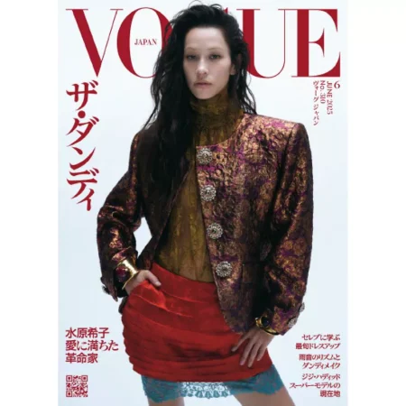 Vogue Japan-June 2025 25050889