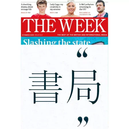 The Week UK-22 March 2025 25042795