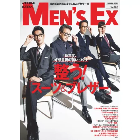 MEN'S EX-Spring 2025 25041127