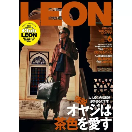 LEON 2025年 06月号 25052942