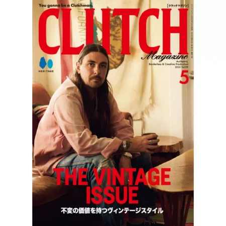 Clutch-May 2025 25042720