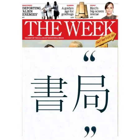 The Week USA-March 28, 2025 25042388