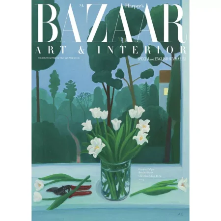 Harpers Bazaar Netherlands-16 April 2025 25051446