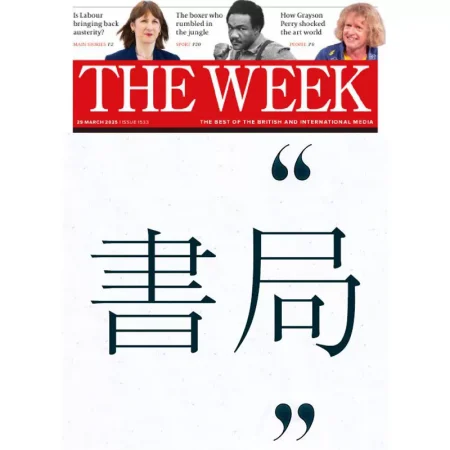 The Week UK-29 March 2025 25041450