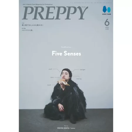 Preppy-June 2025 25050869