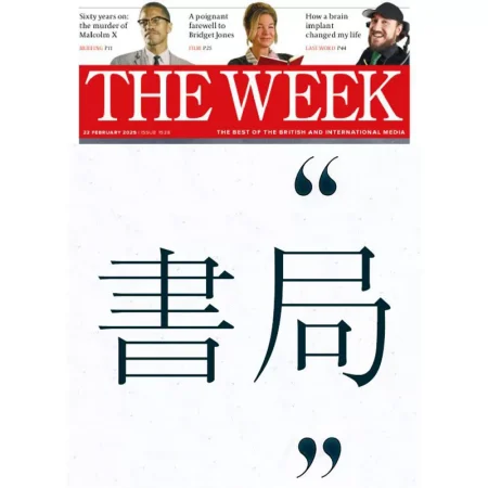 The Week UK-22 February 2025 25032088