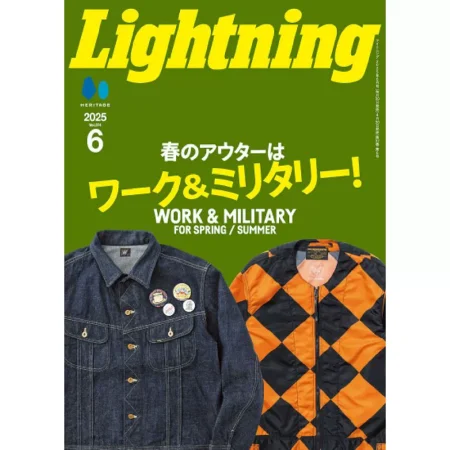 Lightning ライトニング-June 2025 25050853
