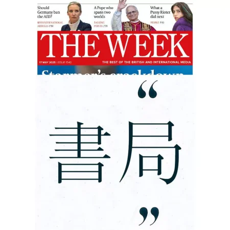 The Week UK 17 May 2025 25060277