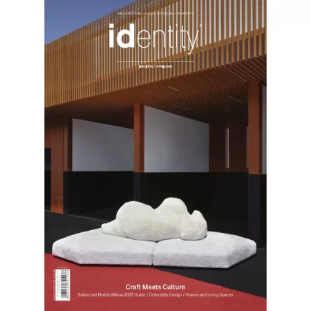 Identity April 2025 25060354